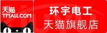 ⭐诚信买卖
钉钉企业号
哪里有买